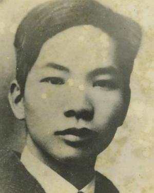 1931年5月，厦门市郊禾山的刑场上，敌人正准备杀害他们抓到的革命志士时，一名女