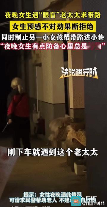 “这回闹了大乌龙了!”湖南长沙，一老太太刚从公交上下来，站在嘈杂的巷口。听着人声