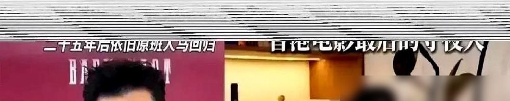 《寻秦记》票房惨败？场外狂赚10亿：电影只是“广告”，IP才是印钞机