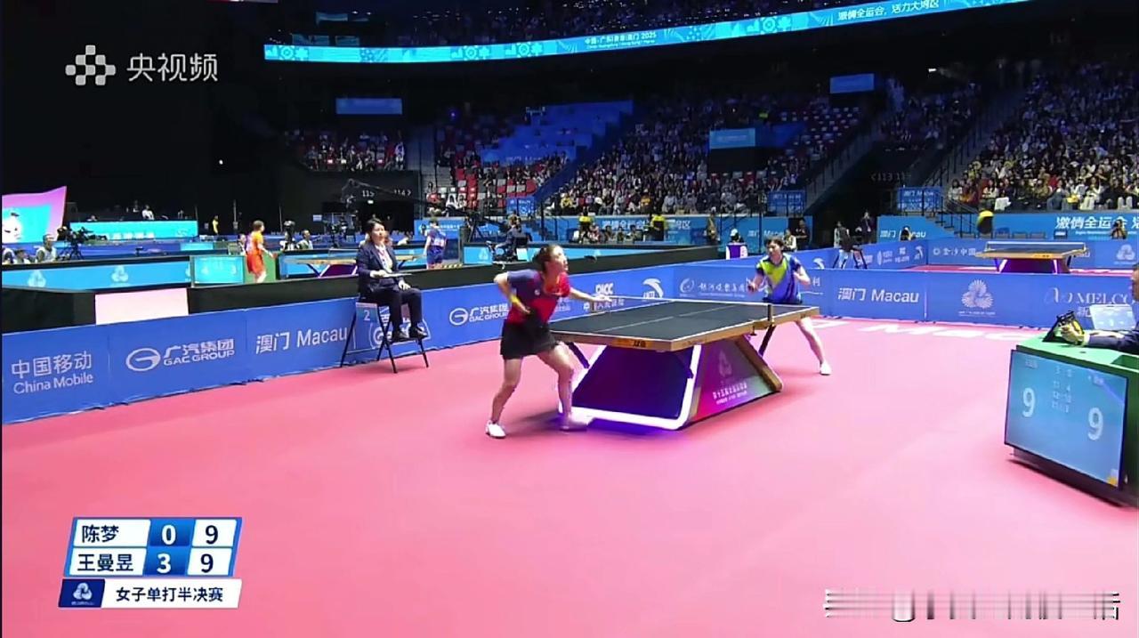 奇了怪了！陈梦和河北的孙颖莎打球，一边倒的给孙颖莎加油。陈梦和黑龙江的王曼昱