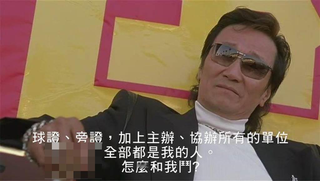 就在刚刚，中国“国民党文传会主委”陈以信发表声明，9月8日，针对卓荣泰以