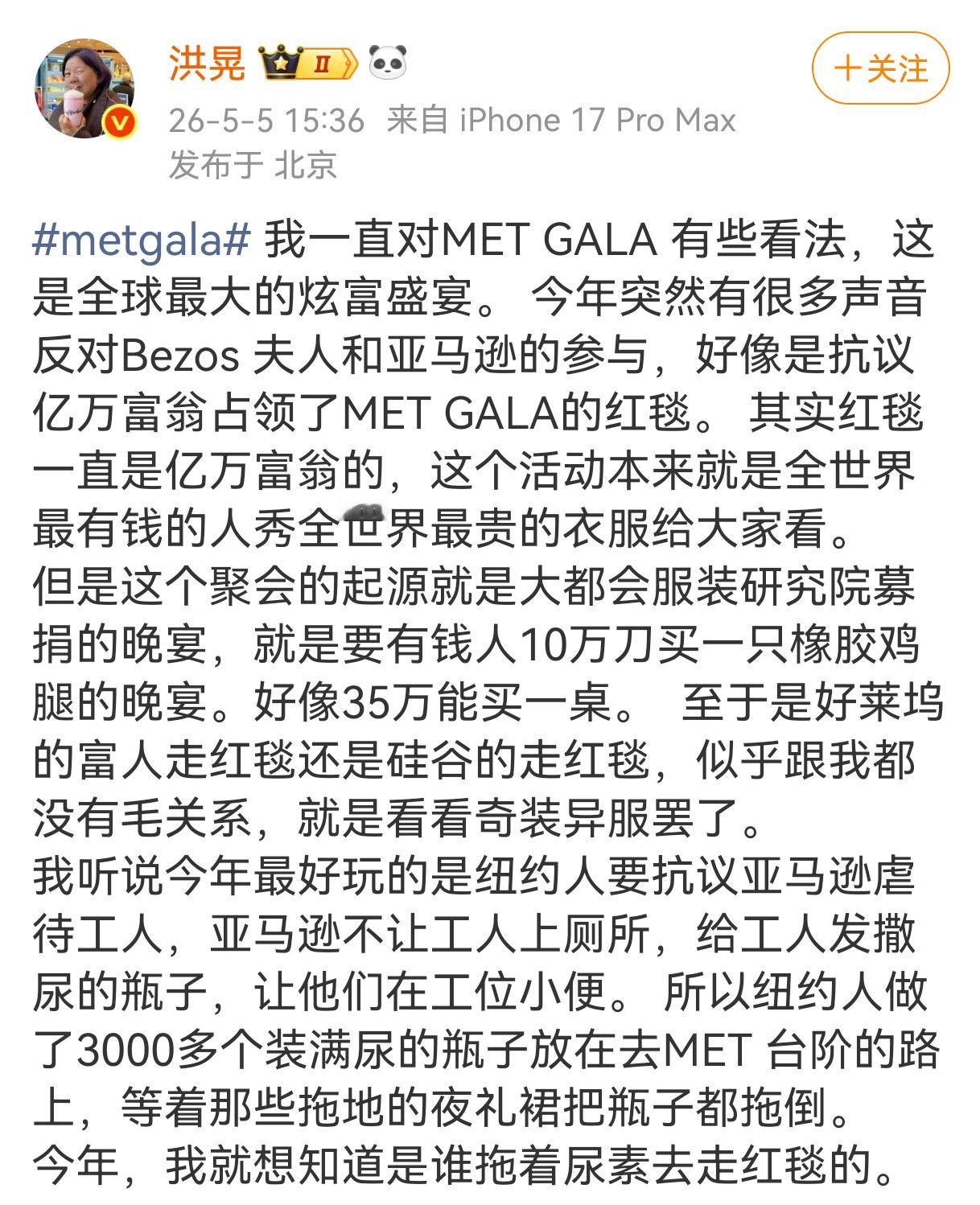 大实话就是时尚从来都不是什么态度，是一种阶层身份的认同和规训。高奢做了很多品牌价