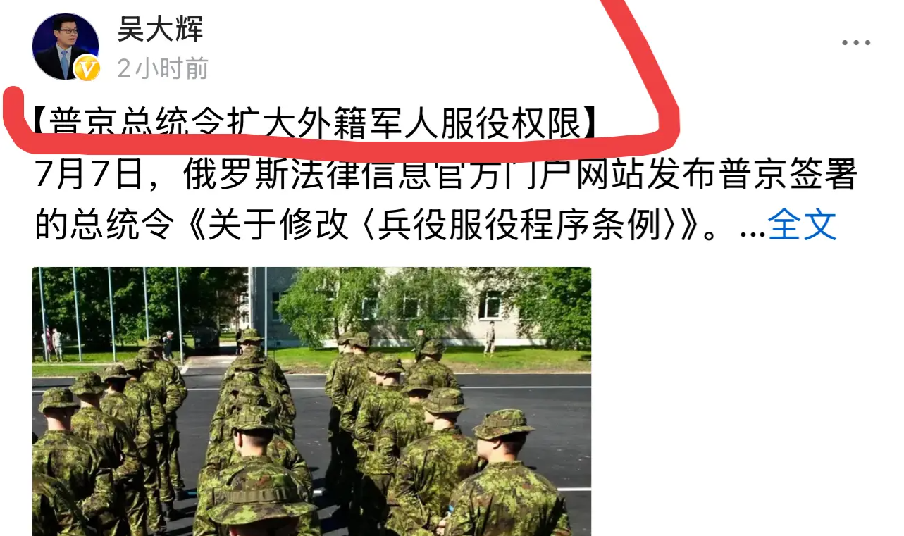 急需的炮灰越来越少了！