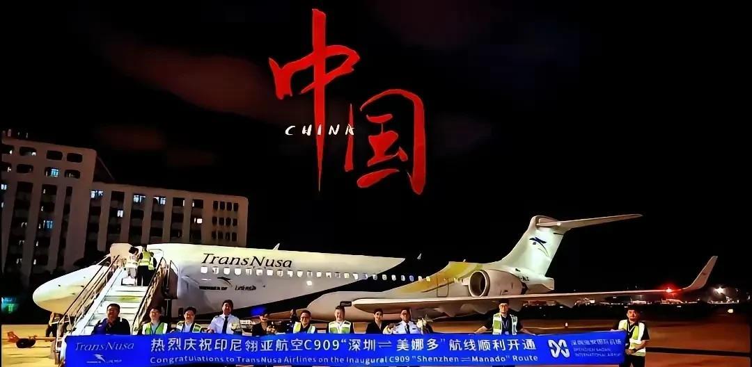 快讯！快讯中国正式宣布了这条每周三班的跨境航线，承载的远不止是旅客的出行需求