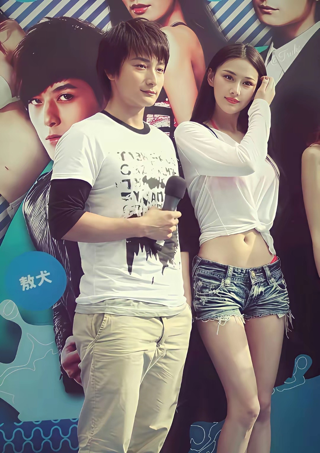 早年的张馨予风评好差，攻击性特别强，十分的有野心，当年被黑得特别惨，被黑得连她自