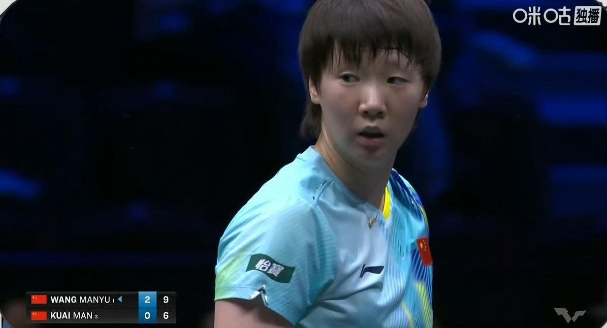 曼昱连胜两局了[赞]，前三局王曼昱🇨🇳11-7，11-4，11-7连胜蒯曼