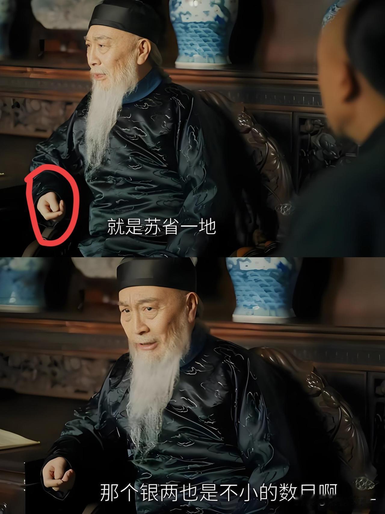 大家有没有觉得，就演张之洞这演员毕彦君，就甭管他演啥角色和谁演就只要他脸