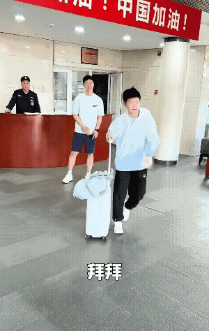 龙队送莎莎出战多哈！希望国乒包揽冠军！[赞]马龙莎莎多哈见