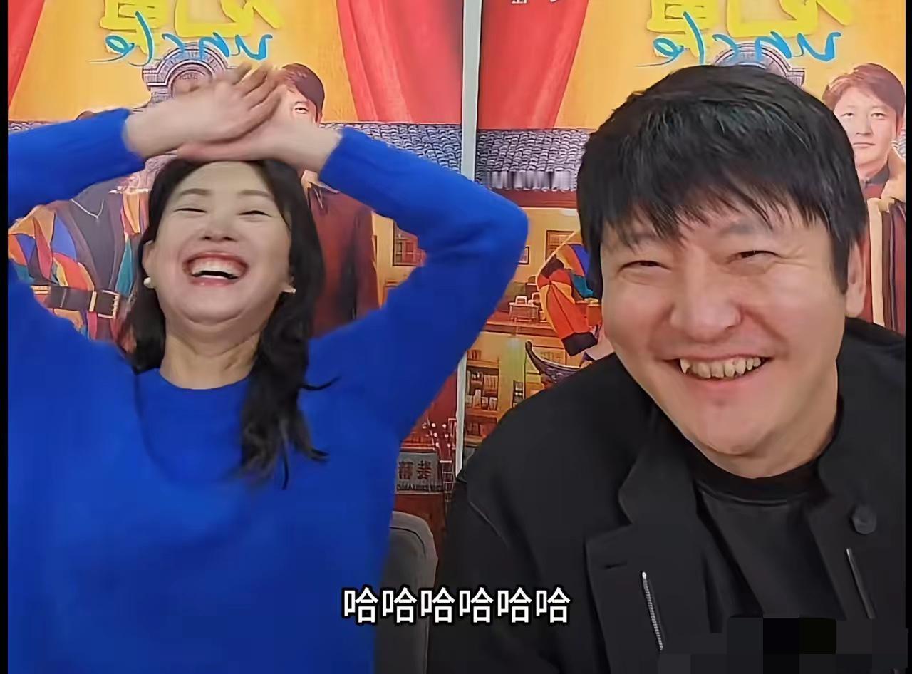 郭京飞这牙，感觉一天最少三包烟。不知道他抽不抽烟，不过这牙确实像个老烟民。