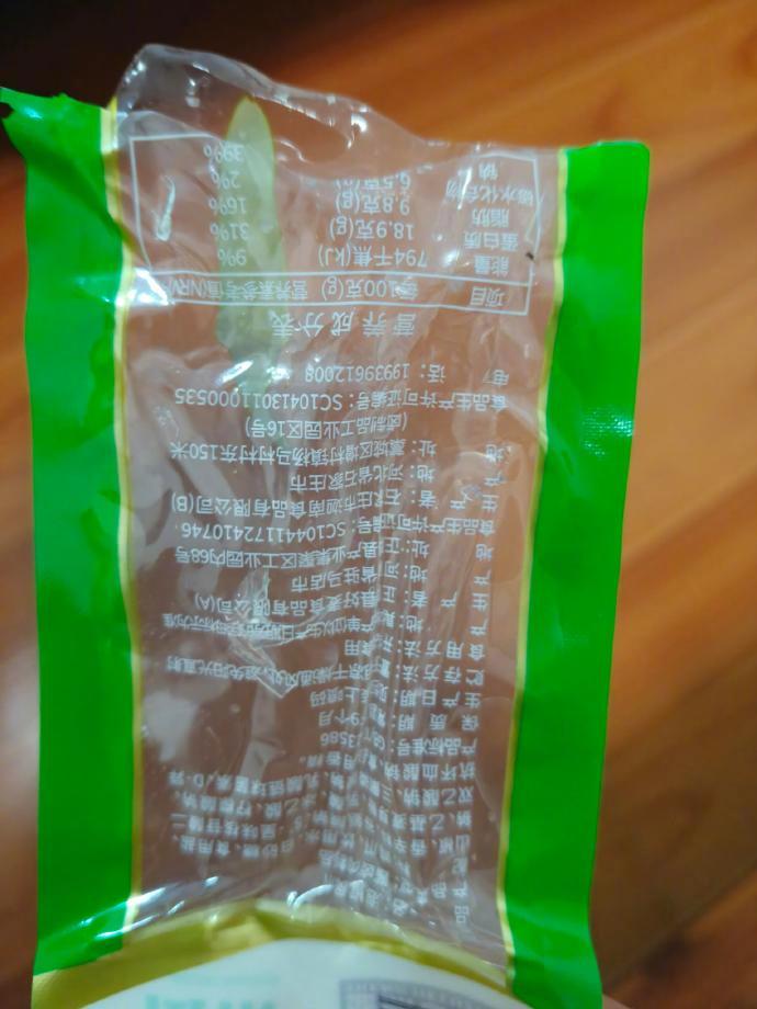 吃完凤爪发现泡椒是印在袋子上的