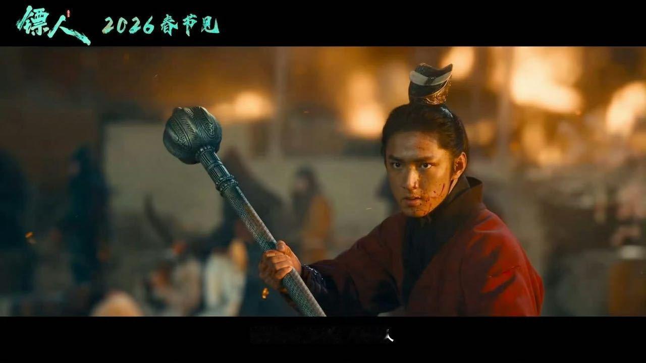 镖人刘耀文镜头镖人刘耀文造型刘耀文《镖人》裴行俨造型，你觉得如何？