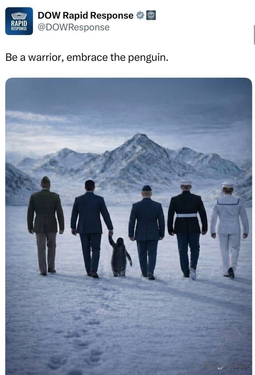 俄罗斯开始妥协来源:西楼饮月1232026年1月25日，俄乌战争进入第1