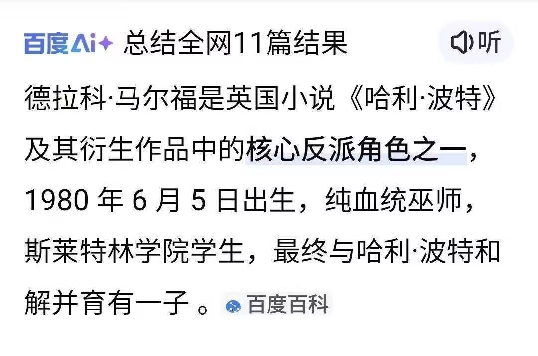 总有一个平行世界​​​