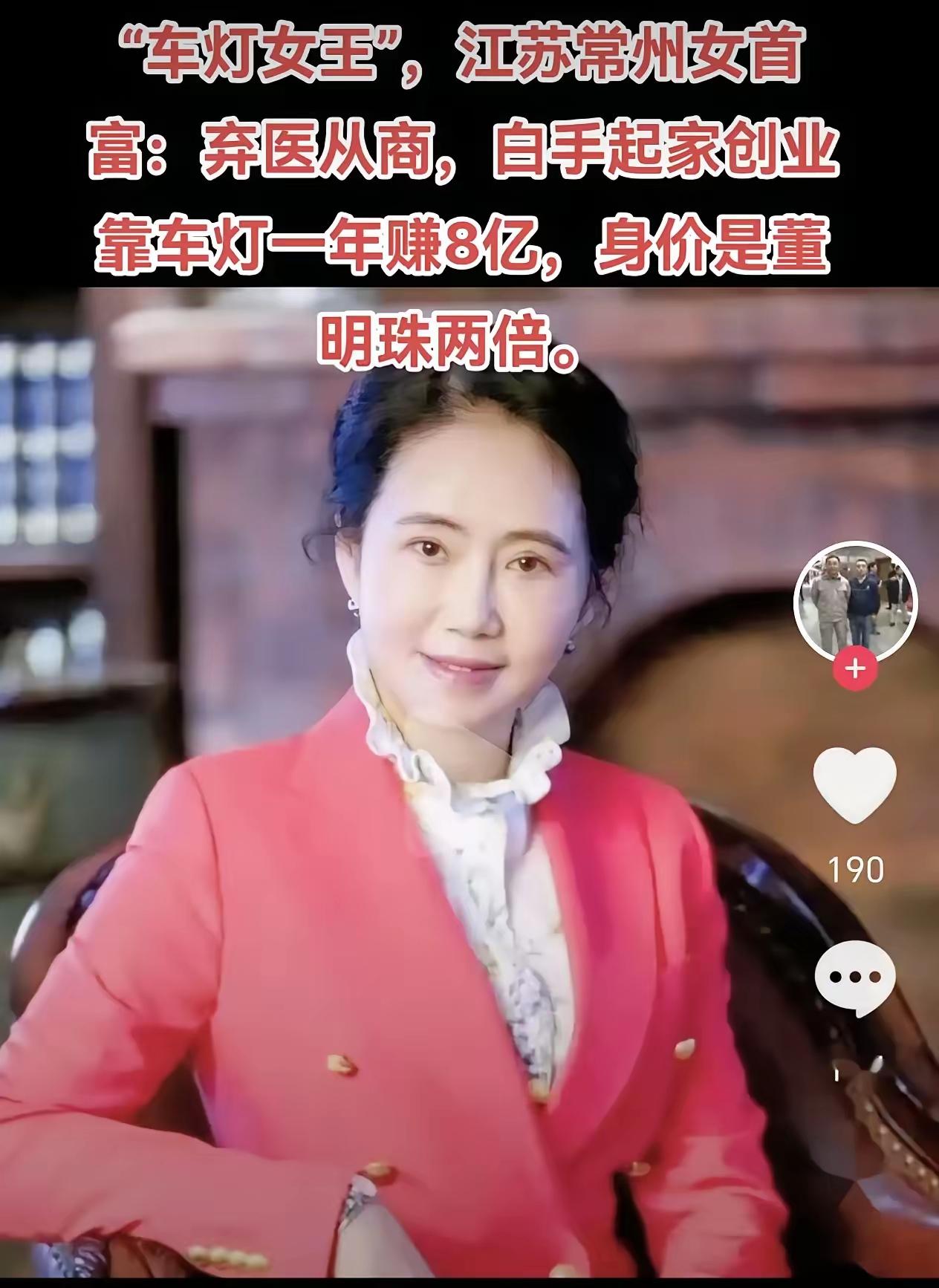 常州车灯厂这事，有赢家吗？先说被车灯厂—星宇股份羞辱式离职的校招应届生。