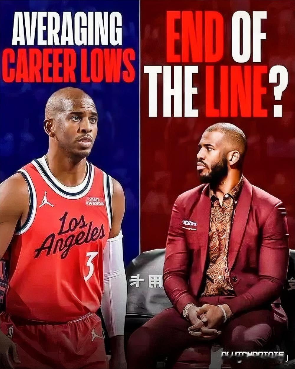 保罗深夜发文，快船生涯或落幕12月3日凌晨，正在亚特兰大备战的快船传来惊人消