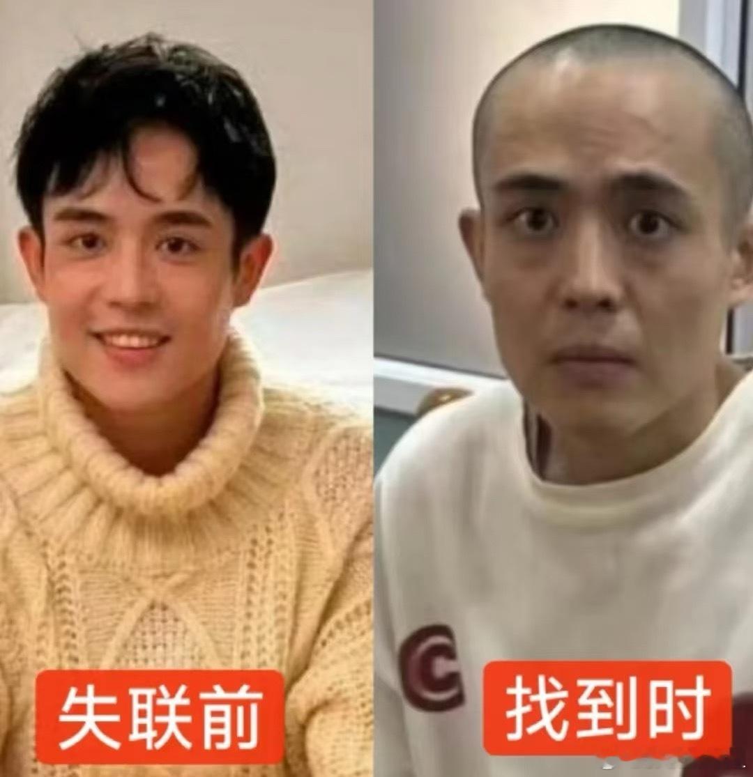 王星眼神越来越藏神了​​​
