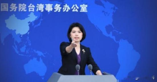 摊牌了！从今天起，“台独”，不再有任何模糊空间！就在刚刚，国台办对“台独”，作出