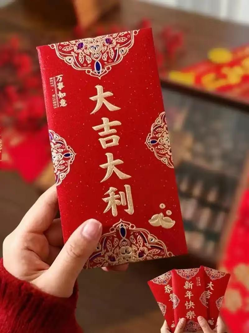 人情往来让人烦透了大姐的儿子结婚，我随礼了2000，现在三妹的孩子结婚，我随了