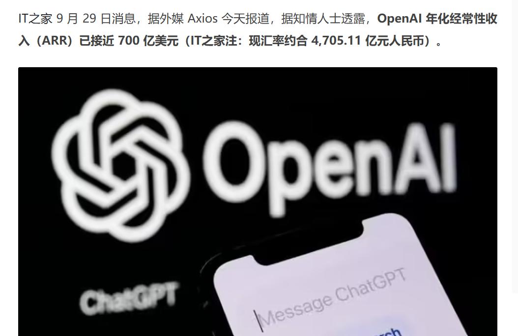 中科曙光今年几次发布新品，我注意到一个共同点：都在想办法让同样的机器多产Toke