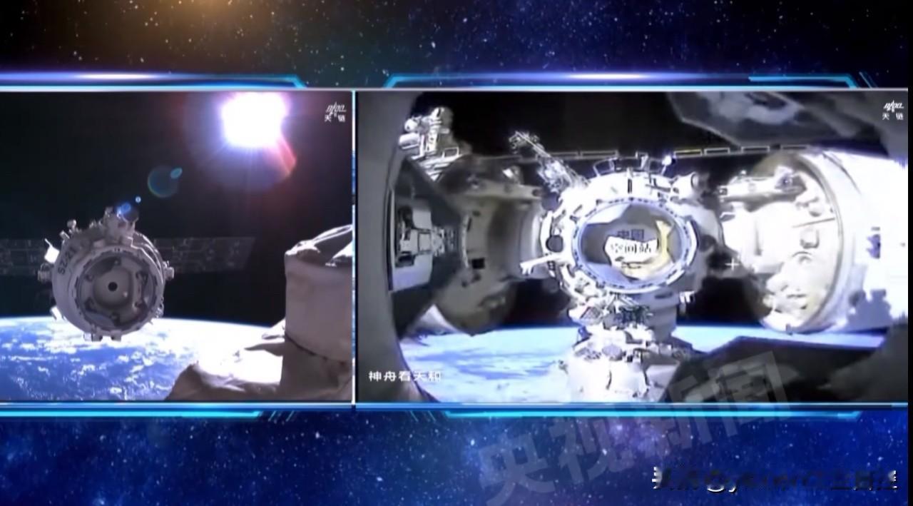 【神二十继续留轨试验】经我国航天专家团队综合评估，神舟二十号飞船返回