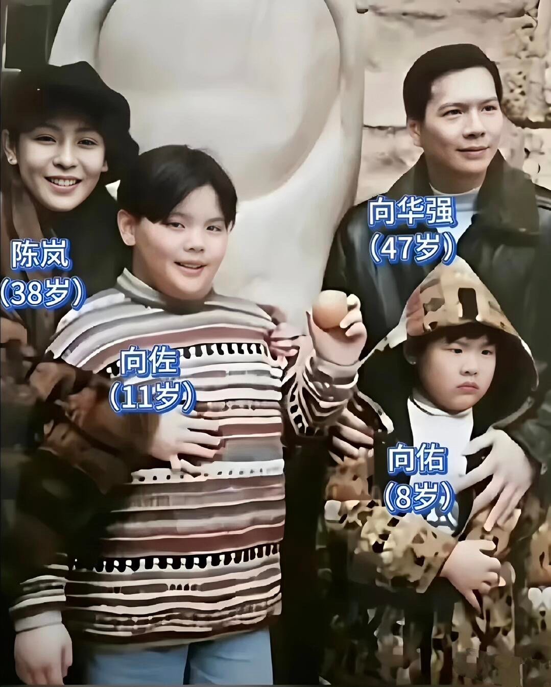 向太曝向佑月花2万还闯祸，悔喊慈母多败儿​​​