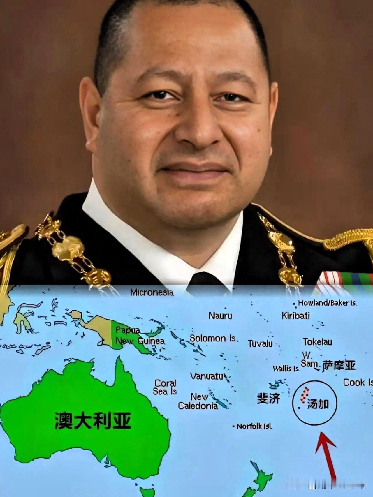 看汤加访华新闻时突发奇想！一万个人每人掏一万，凑一亿买座小岛建国咋样？先找个