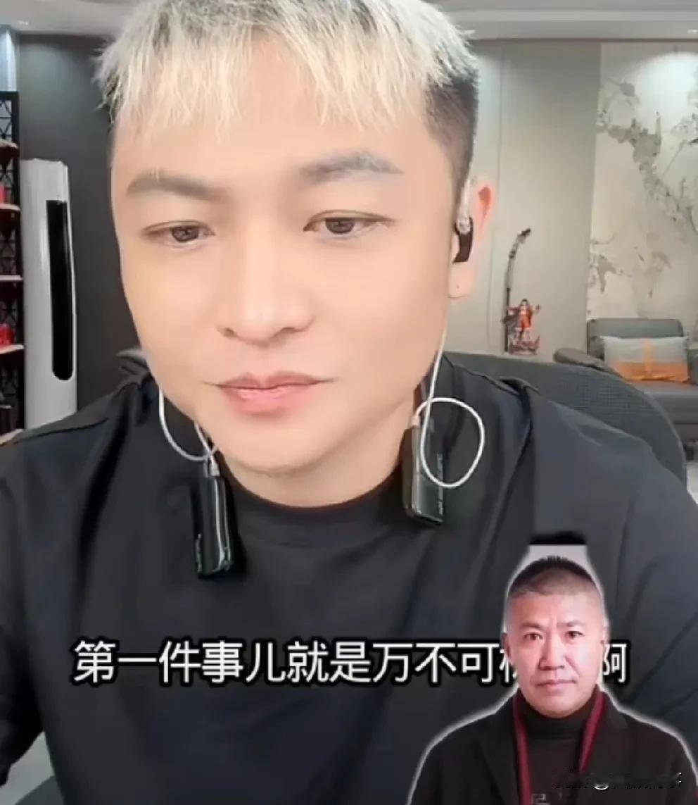 二子爷说赵本六身边没好人，戾气太重！他回来的时候我就