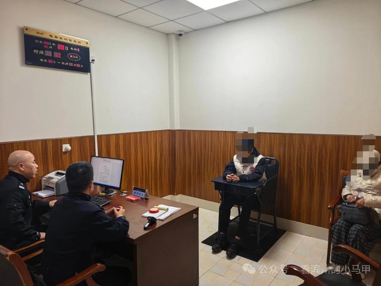 事发滨州！开豪车炫酷，被举报了近日，山东滨州，邹平市公安局接到群众举报，有几