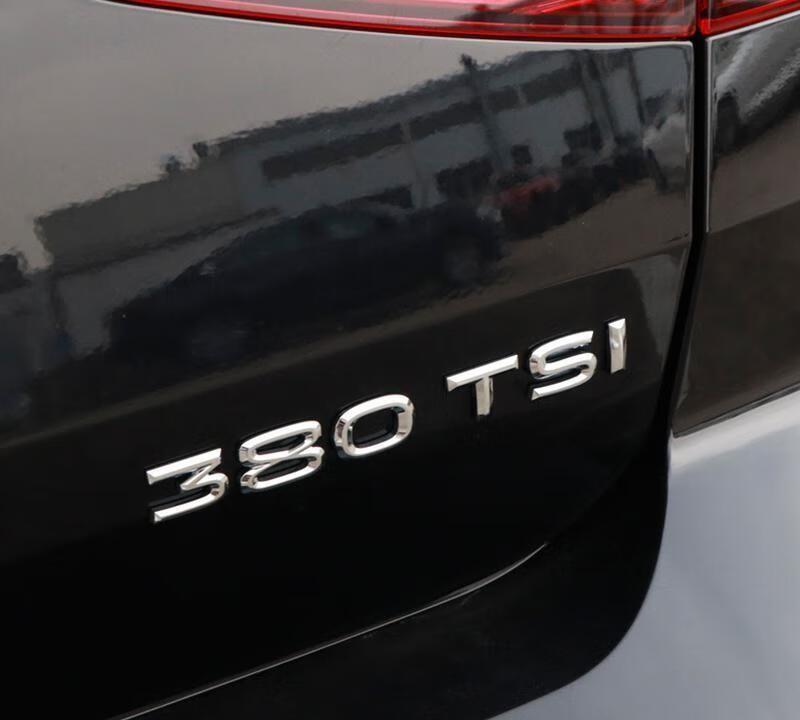 大众悄悄把330版本砍了，现在店里主推380。去年就停接330订单，帕萨特迈腾