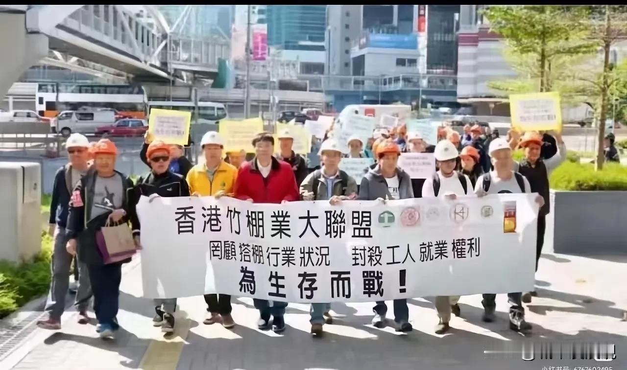 香港全体市民：换我了，这一次是真正的封杀！