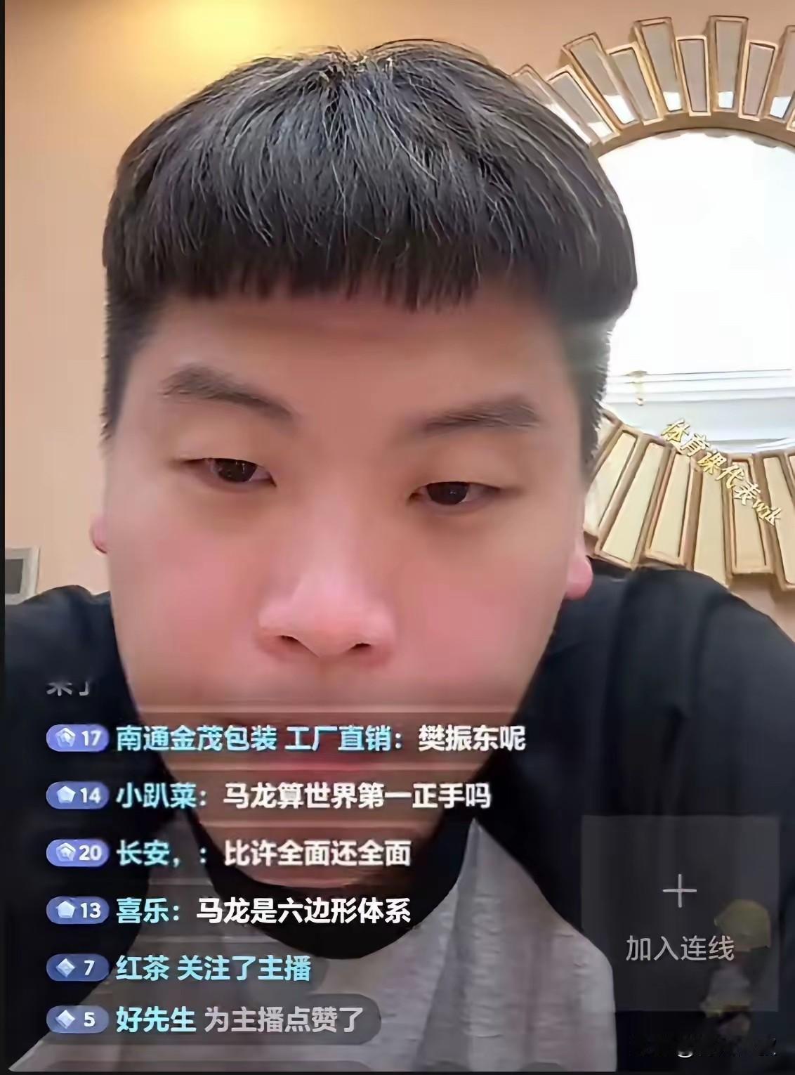 郝帅说，你们误会马龙和张继科了！你们以为马龙是正手系，其实马龙反手也很强，