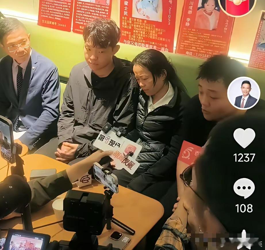 甲儒的案子判了，一个死缓，两个无期，一个15年。李圣律师和甲儒妈妈赢了，人贩子得