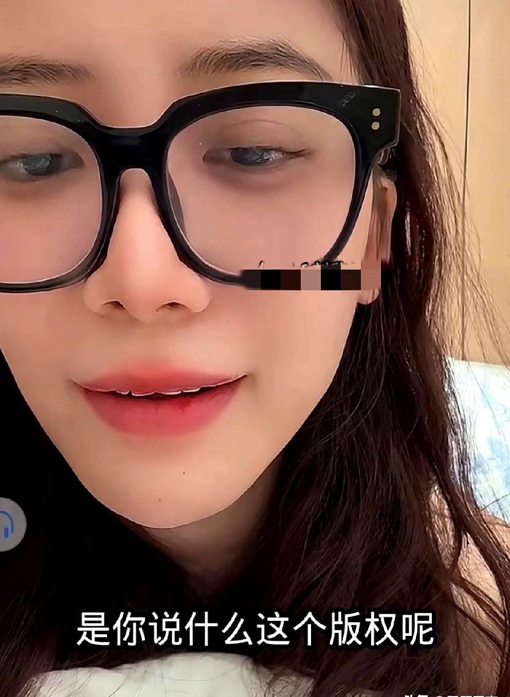 仙洋把前任挂嘴边,流量钱包鼓了,脸却丢了曲肖冰直播开麦,一句“我从没跟他谈过