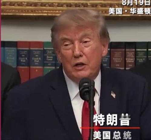 这次轮到美国不舒服了 等额报复！加拿大对美国征收50%关税，美国对加拿大部分