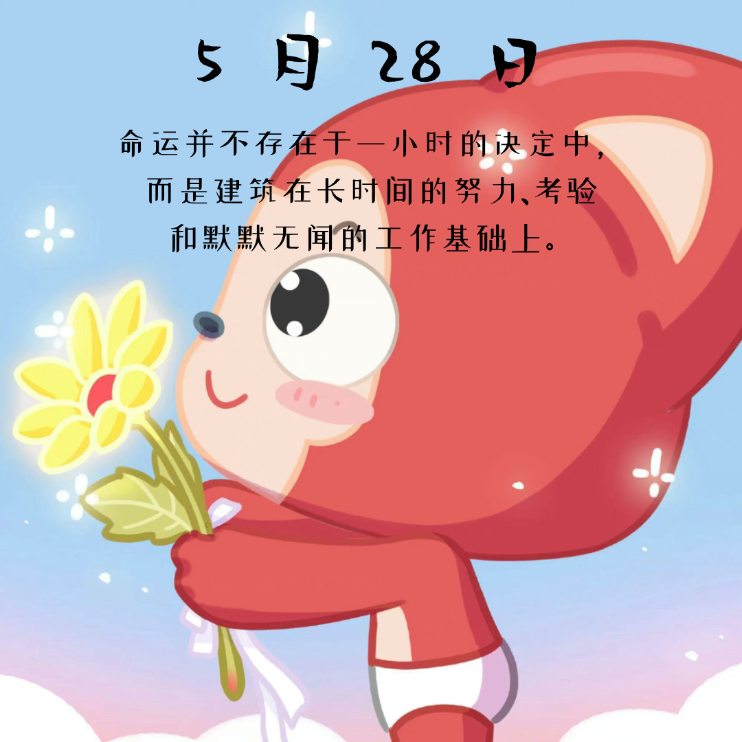 言情小说言情小说推荐热门小说推荐【古言推荐】琉璃阶上[玫瑰][玫瑰]作