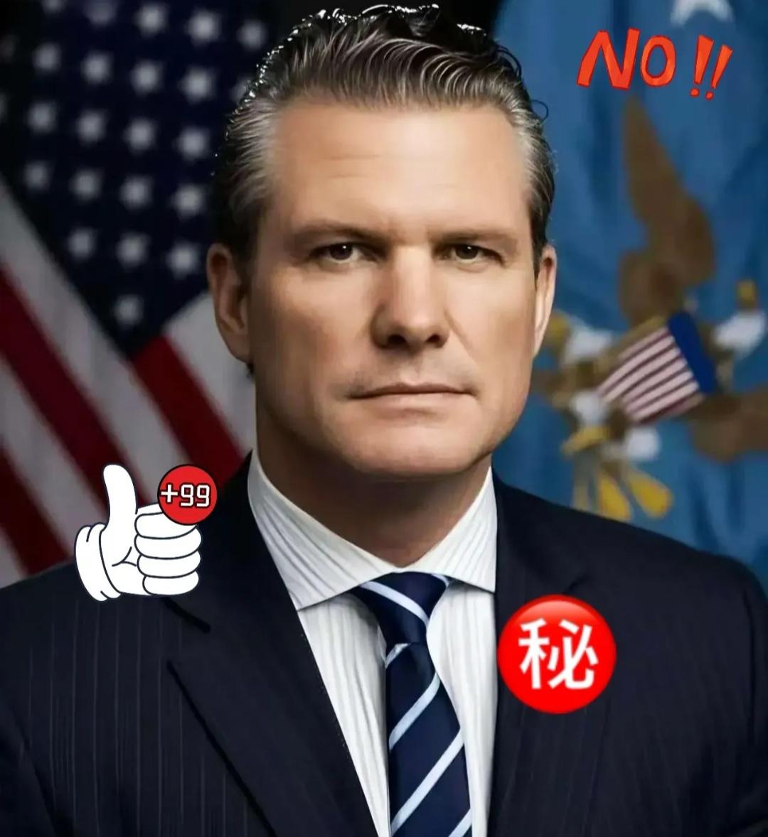 就在刚刚！美国开始慌了！美国国防部突然宣布！2025年10月12日美国正以