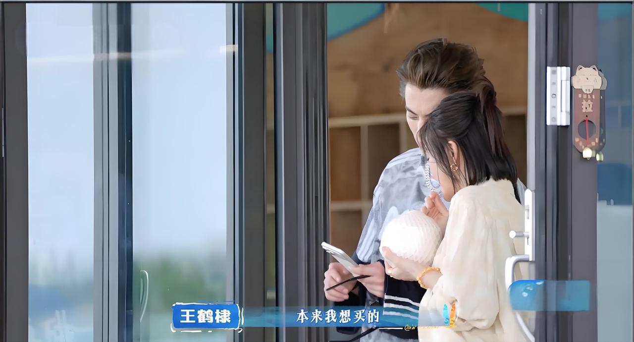 为何秦岚愿意在《亲爱的客栈》甘当绿叶，王鹤棣的这句话就是原因起初，很多人对于