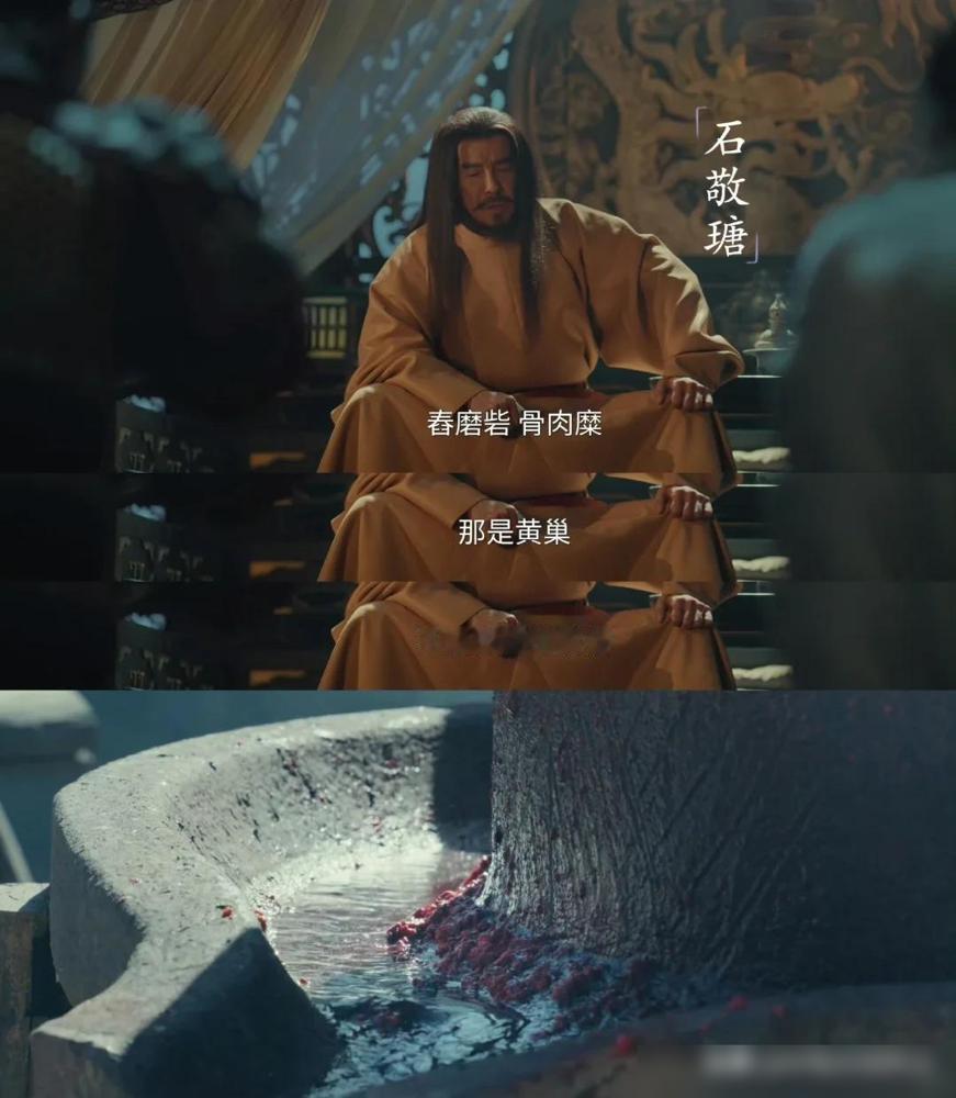 刚看一眼《太平年》，我直接被那口“人肉大锅”震得三观稀碎。那石磨转得嘎吱响，