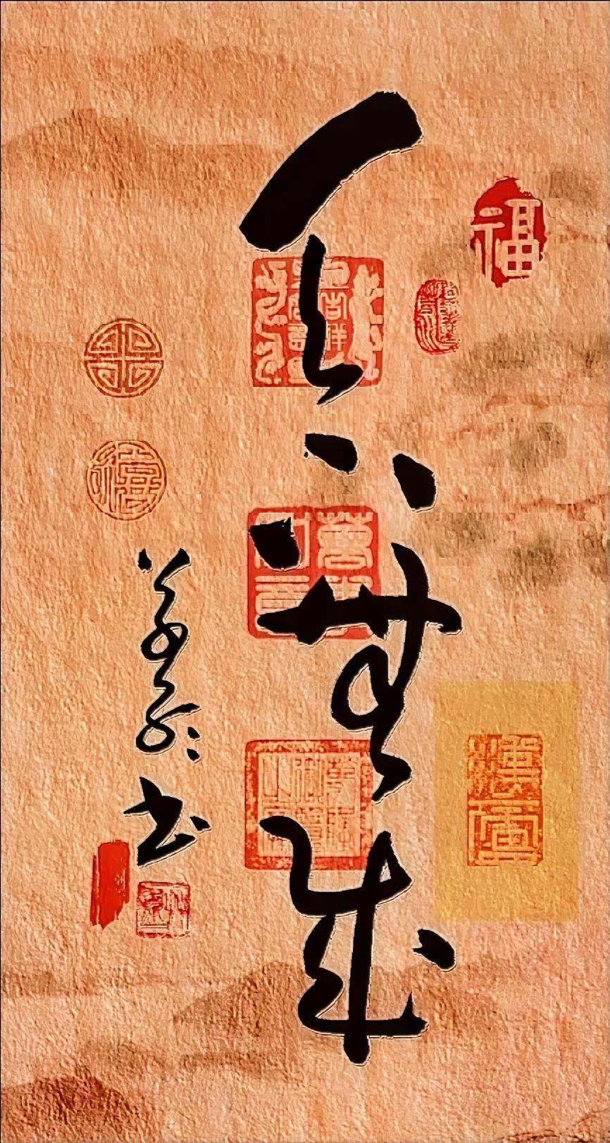 天下无贼。