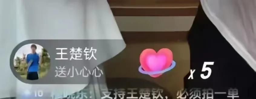 笑死我了，头哥这一下，是把自己埋坑里了吧，“打死我”能够大家蛐蛐二十年。昨天楚