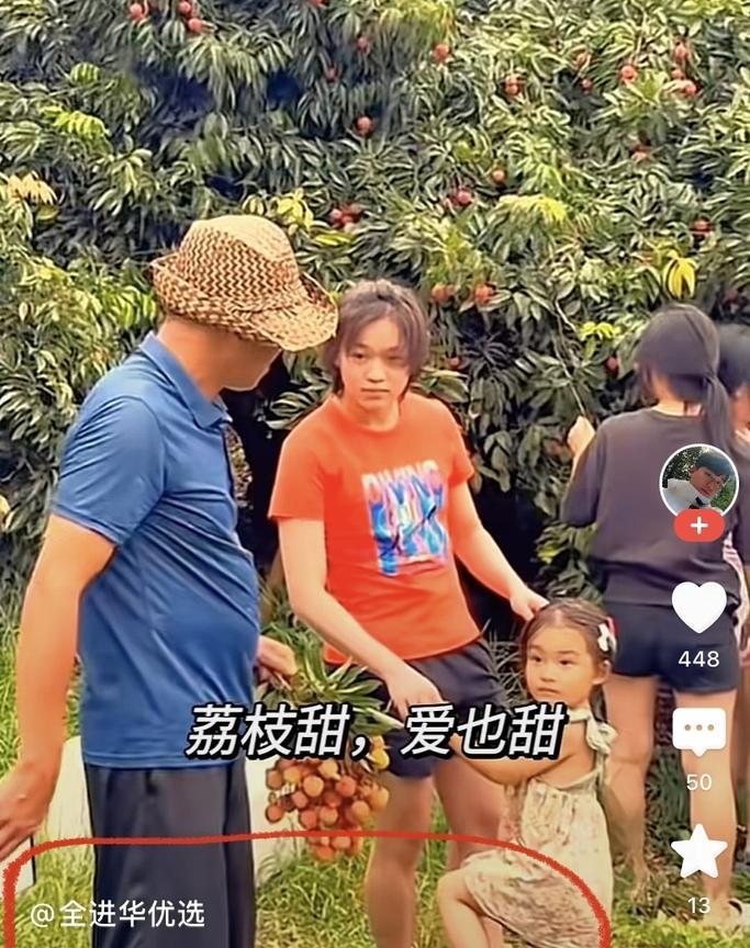 泪目！这次全红婵回家跟往常不太一样了，哥哥的文案更是看哭人[哭哭]她不再嘻