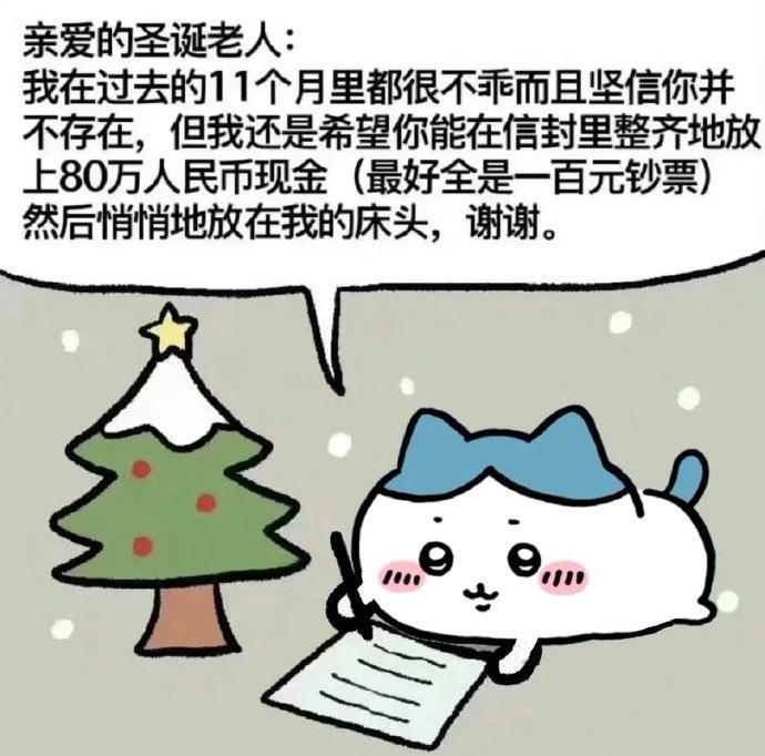 理想总是美好的