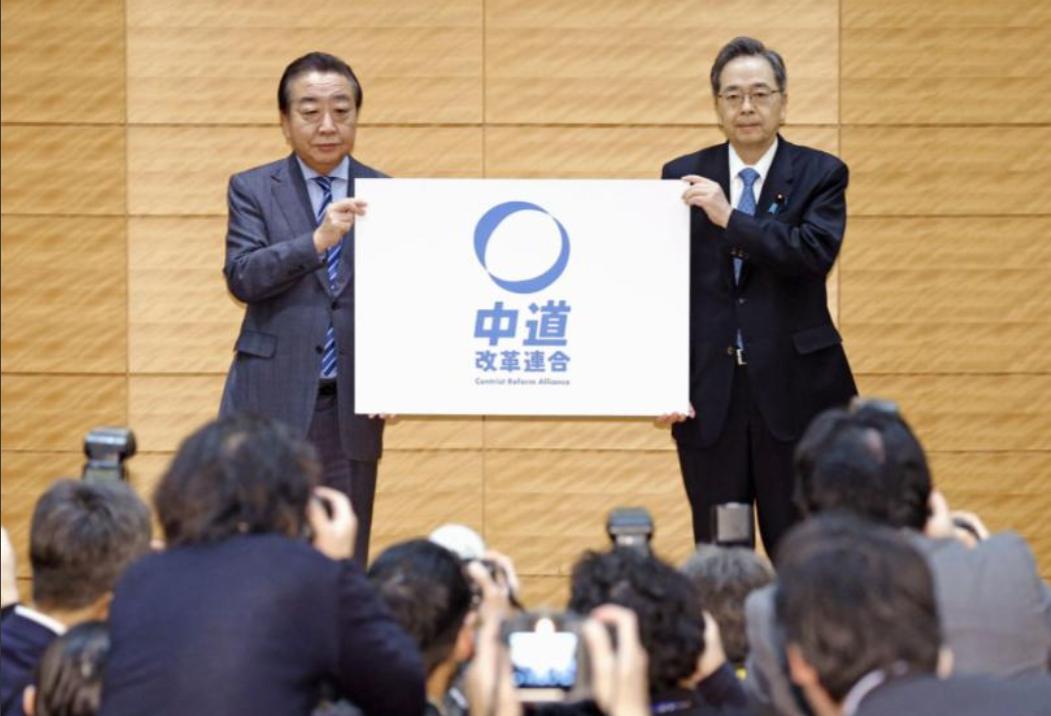 172：232，日本大选杀出黑马，新首相人选浮现，对华态度很不一般这个看似悬