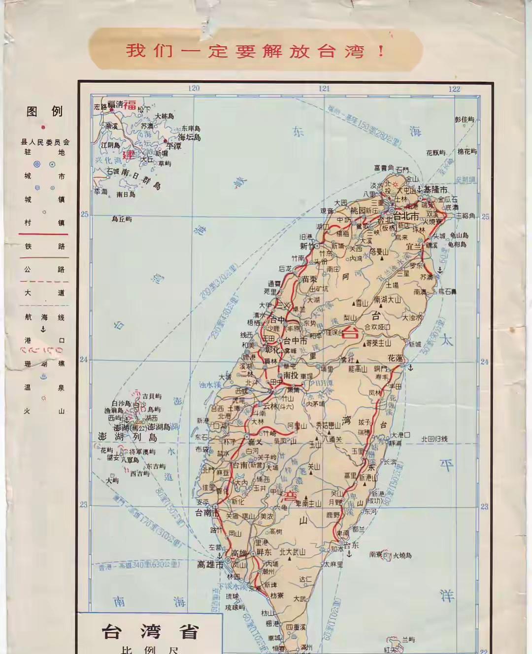 美方如此抽打中方的脸，要下剂猛药新华社9月25日报道，外交部发言人郭嘉昆在记者