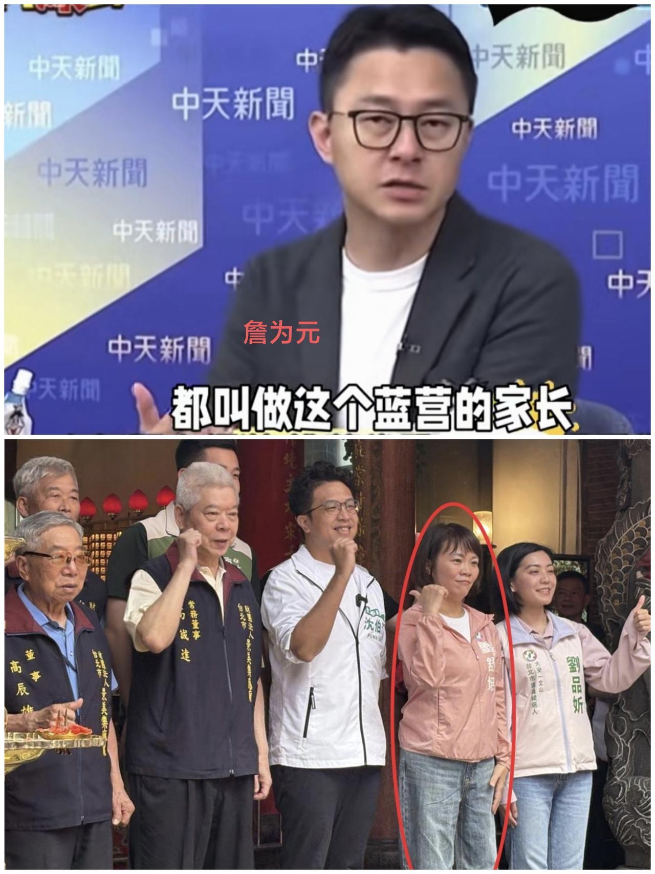 简舒培乌龙爆料食物中毒，沈伯洋假中立护航——詹为元怒批：你不敢叫简舒培退选，就不