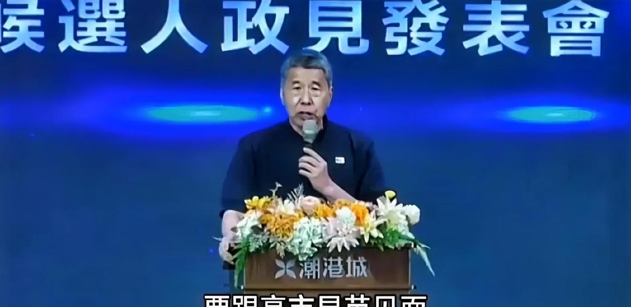郑丽文再谈拜会高市早苗；张亚中怒呛:你竟然还想着要去见这位否定侵略历史，否定南