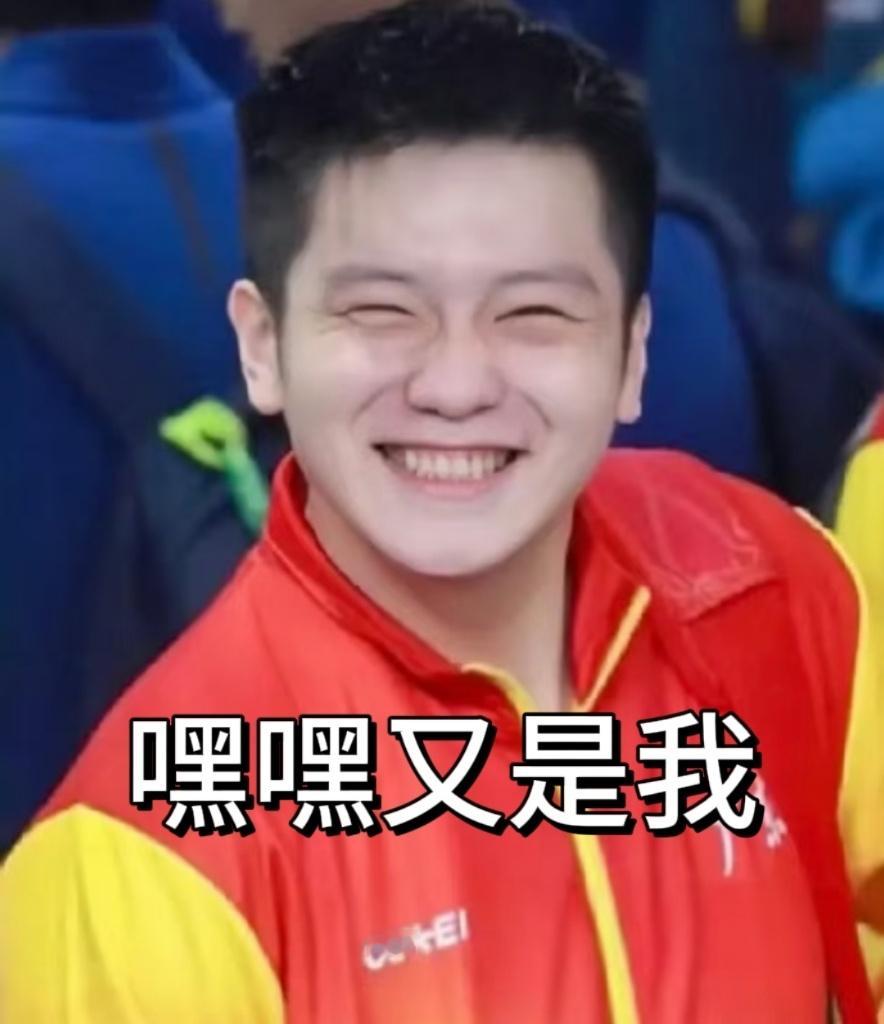 据说樊振东有新代言了？还是超高国民度的民族品牌笑容加！我就说小胖这大白牙🦷，不