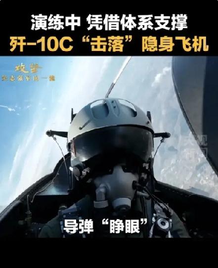 退货遭击落演习惨败中国24架苏35成烫手山芋？2015年中俄砸下20亿美