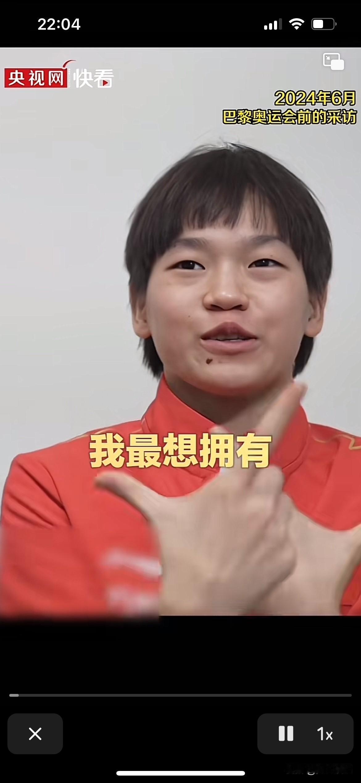 不要看全红婵没有读过什么书，但是她是个很懂事的孩子，自己喜欢放假休息，而且不希望