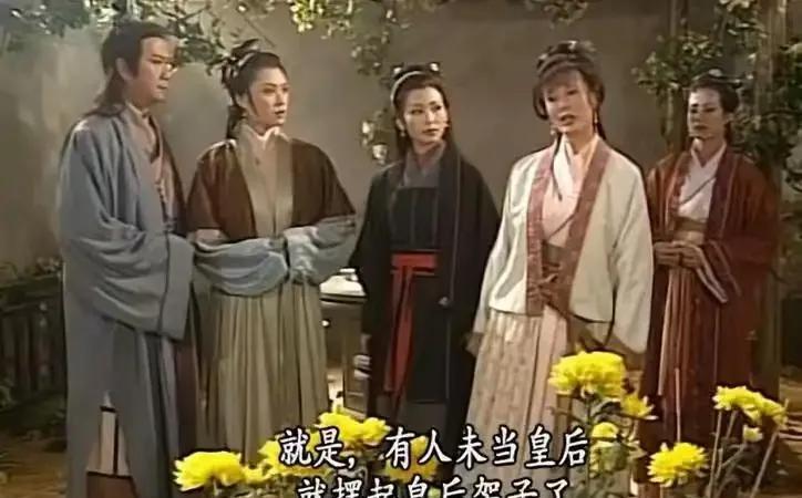 《天龙八部》段正淳的几个情人里，唯独阮星竹有两个女儿，也只有她能经常见到段正淳，